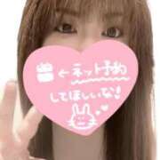 ヒメ日記 2026/04/05 06:19 投稿 るい 兵庫姫路・加古川ちゃんこ