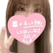 ヒメ日記 2026/04/05 07:55 投稿 るい 兵庫姫路・加古川ちゃんこ