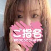ヒメ日記 2026/05/02 14:20 投稿 るい 兵庫姫路・加古川ちゃんこ