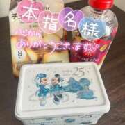 ヒメ日記 2026/09/25 12:56 投稿 るい 兵庫姫路・加古川ちゃんこ