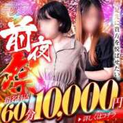 ヒメ日記 2025/02/22 17:19 投稿 亜希子 佐世保人妻デリヘル「デリ夫人」