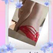 ヒメ日記 2025/04/29 23:13 投稿 亜希子 佐世保人妻デリヘル「デリ夫人」