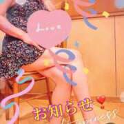 ヒメ日記 2025/07/31 18:27 投稿 亜希子 佐世保人妻デリヘル「デリ夫人」