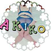 ヒメ日記 2025/10/11 17:58 投稿 亜希子 佐世保人妻デリヘル「デリ夫人」