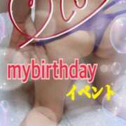 ヒメ日記 2025/12/03 11:21 投稿 亜希子 佐世保人妻デリヘル「デリ夫人」