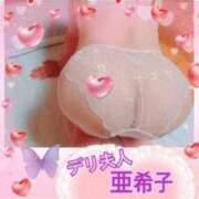 ヒメ日記 2025/12/22 00:10 投稿 亜希子 佐世保人妻デリヘル「デリ夫人」