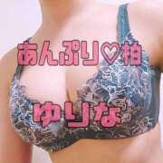 ヒメ日記 2026/04/09 15:51 投稿 ゆりな 世界のあんぷり亭 柏