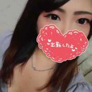 ヒメ日記 2024/12/24 16:27 投稿 ゆうり One More奥様　町田相模原店