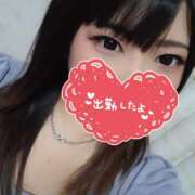 ヒメ日記 2025/01/11 11:34 投稿 ゆうり One More奥様　町田相模原店