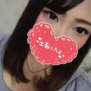 ヒメ日記 2025/02/12 08:59 投稿 ゆうり One More奥様　町田相模原店