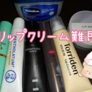 ヒメ日記 2026/02/14 19:51 投稿 ゆうり One More奥様　町田相模原店