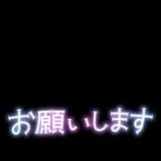 ヒメ日記 2024/10/09 10:02 投稿 ほのか 西川口おかあさん