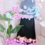 ヒメ日記 2024/04/23 07:01 投稿 ほのか 大宮おかあさん