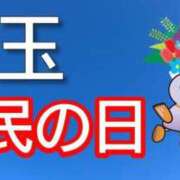 ヒメ日記 2024/11/14 13:44 投稿 ほのか 大宮おかあさん