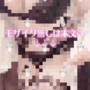 ヒメ日記 2024/12/08 13:24 投稿 ほのか 大宮おかあさん