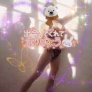 ヒメ日記 2024/12/08 22:21 投稿 ほのか 大宮おかあさん