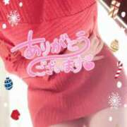 ヒメ日記 2024/12/13 20:52 投稿 ほのか 大宮おかあさん