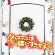 ヒメ日記 2024/12/23 22:11 投稿 ほのか 大宮おかあさん