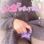 ヒメ日記 2024/12/27 13:11 投稿 ほのか 大宮おかあさん