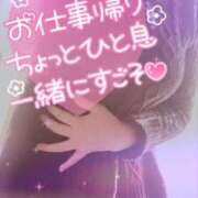 ヒメ日記 2024/12/28 10:21 投稿 ほのか 大宮おかあさん