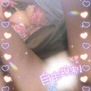 ヒメ日記 2024/12/30 13:02 投稿 ほのか 大宮おかあさん