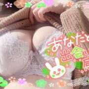 ヒメ日記 2025/01/01 23:21 投稿 ほのか 大宮おかあさん