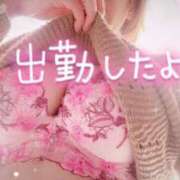 ヒメ日記 2025/01/19 13:25 投稿 ほのか 大宮おかあさん