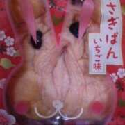 ヒメ日記 2025/01/23 15:02 投稿 ほのか 大宮おかあさん