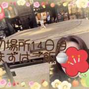 ヒメ日記 2025/01/25 11:30 投稿 ほのか 大宮おかあさん