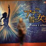 ヒメ日記 2025/01/26 16:41 投稿 ほのか 大宮おかあさん