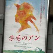 ヒメ日記 2025/02/05 21:21 投稿 ほのか 大宮おかあさん