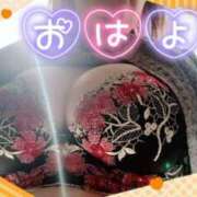 ヒメ日記 2025/02/13 11:11 投稿 ほのか 大宮おかあさん