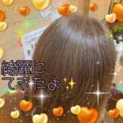 ヒメ日記 2025/02/19 18:51 投稿 ほのか 大宮おかあさん