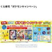 ヒメ日記 2025/03/05 10:02 投稿 ほのか 大宮おかあさん