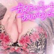 ヒメ日記 2025/03/05 18:51 投稿 ほのか 大宮おかあさん