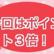 ヒメ日記 2025/03/13 11:51 投稿 ほのか 大宮おかあさん