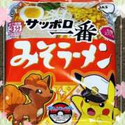 ヒメ日記 2025/03/15 22:21 投稿 ほのか 大宮おかあさん