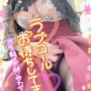 ヒメ日記 2025/03/16 12:03 投稿 ほのか 大宮おかあさん