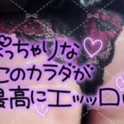 ヒメ日記 2025/03/17 13:01 投稿 ほのか 大宮おかあさん