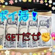 ヒメ日記 2025/03/27 15:21 投稿 ほのか 大宮おかあさん