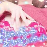 ヒメ日記 2025/03/29 20:31 投稿 ほのか 大宮おかあさん