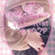 ヒメ日記 2025/03/31 13:21 投稿 ほのか 大宮おかあさん