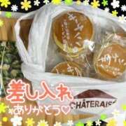 ヒメ日記 2025/03/31 18:02 投稿 ほのか 大宮おかあさん