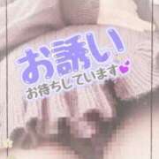 ヒメ日記 2025/04/03 12:09 投稿 ほのか 大宮おかあさん