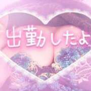ヒメ日記 2025/04/06 13:41 投稿 ほのか 大宮おかあさん