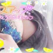 ヒメ日記 2025/04/12 22:20 投稿 ほのか 大宮おかあさん