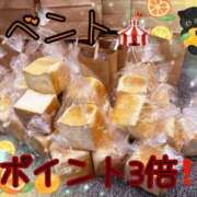 ヒメ日記 2025/04/18 14:02 投稿 ほのか 大宮おかあさん