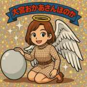 ヒメ日記 2025/04/22 14:21 投稿 ほのか 大宮おかあさん