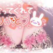 ヒメ日記 2025/04/23 16:51 投稿 ほのか 大宮おかあさん