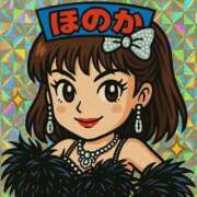 ヒメ日記 2025/04/24 15:21 投稿 ほのか 大宮おかあさん